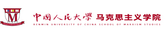 中国人民大学红桃视频
