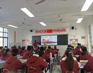 思想政治教育师范专业开展教育见习活动