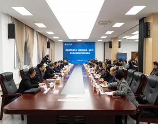 红桃视频
思想政治教育师范专业接受教育部师范类专业第二级认证专家组进校考查