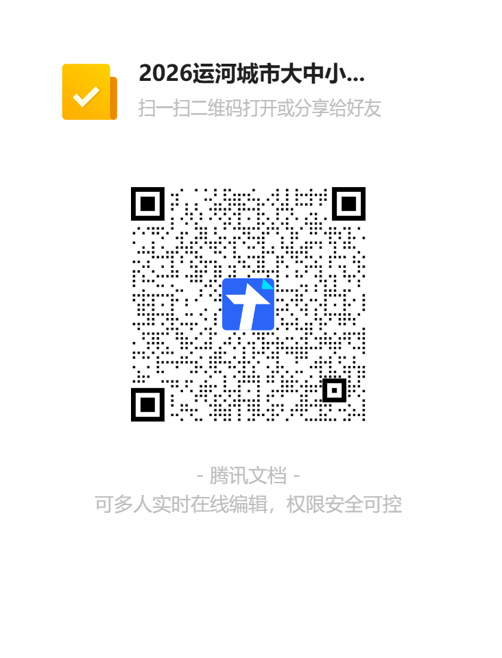 700fc6f4853f4936ad0a8b833bdde16a.png