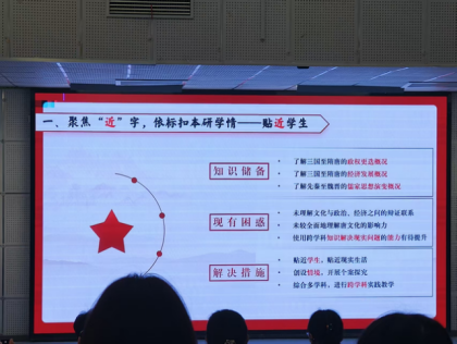 154950cc58ef4250a3c477fe52034d1c.gif